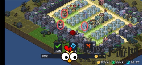 《幸存者小镇》地狱难度布局推荐