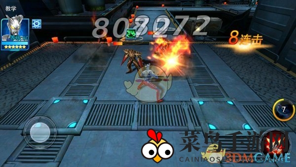 《奥特曼传奇英雄》钻石获取步骤