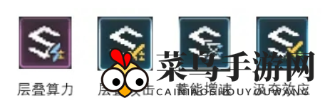 《少前：云图计划》多端增强使用攻略