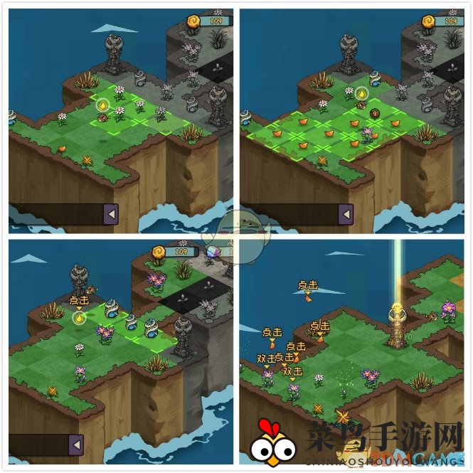 《宠兽萌消》第13关通关攻略