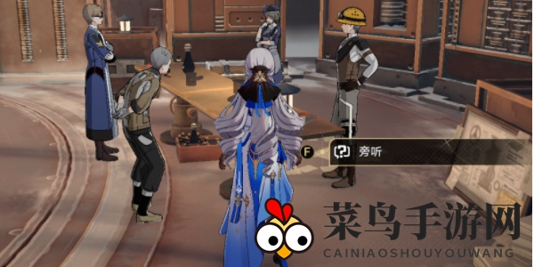 《崩坏：星穹铁道》隐藏成就腿只是装饰而已达成攻略