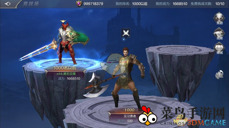 《奇迹MU：觉醒》日常活动和限时活动任务玩法介绍大全