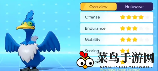 《宝可梦大集结》强力宝可梦推荐