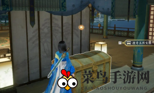 《射雕》搜奇藏宝图位置攻略