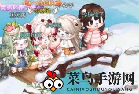 《奥比岛手游》雪丘丘抓捕位置解析