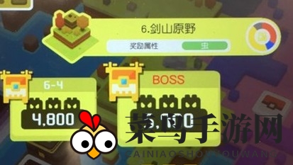 《宝可梦大探险》剑山原野BOSS通关攻略