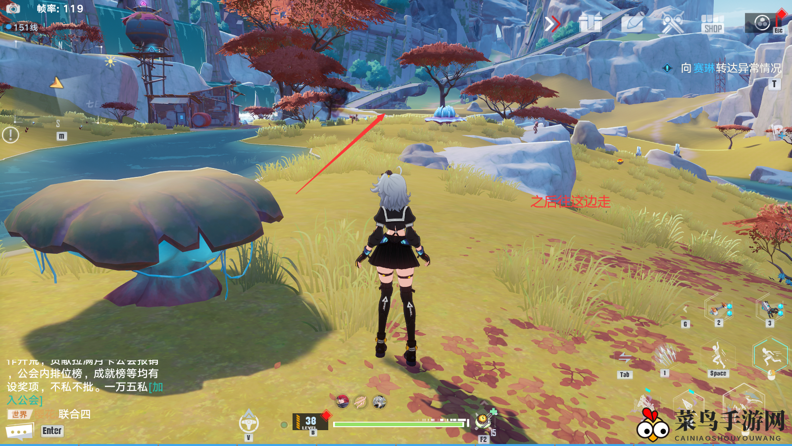 《幻塔》兔兔狩猎者成就速刷攻略