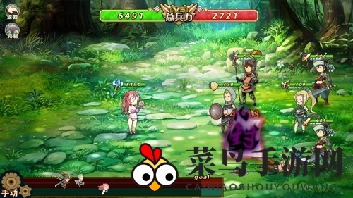 《姬魔恋战纪》于吉人物档案