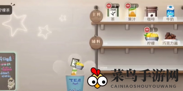 《归龙潮》珍闻杯中留进阶学徒历练攻略