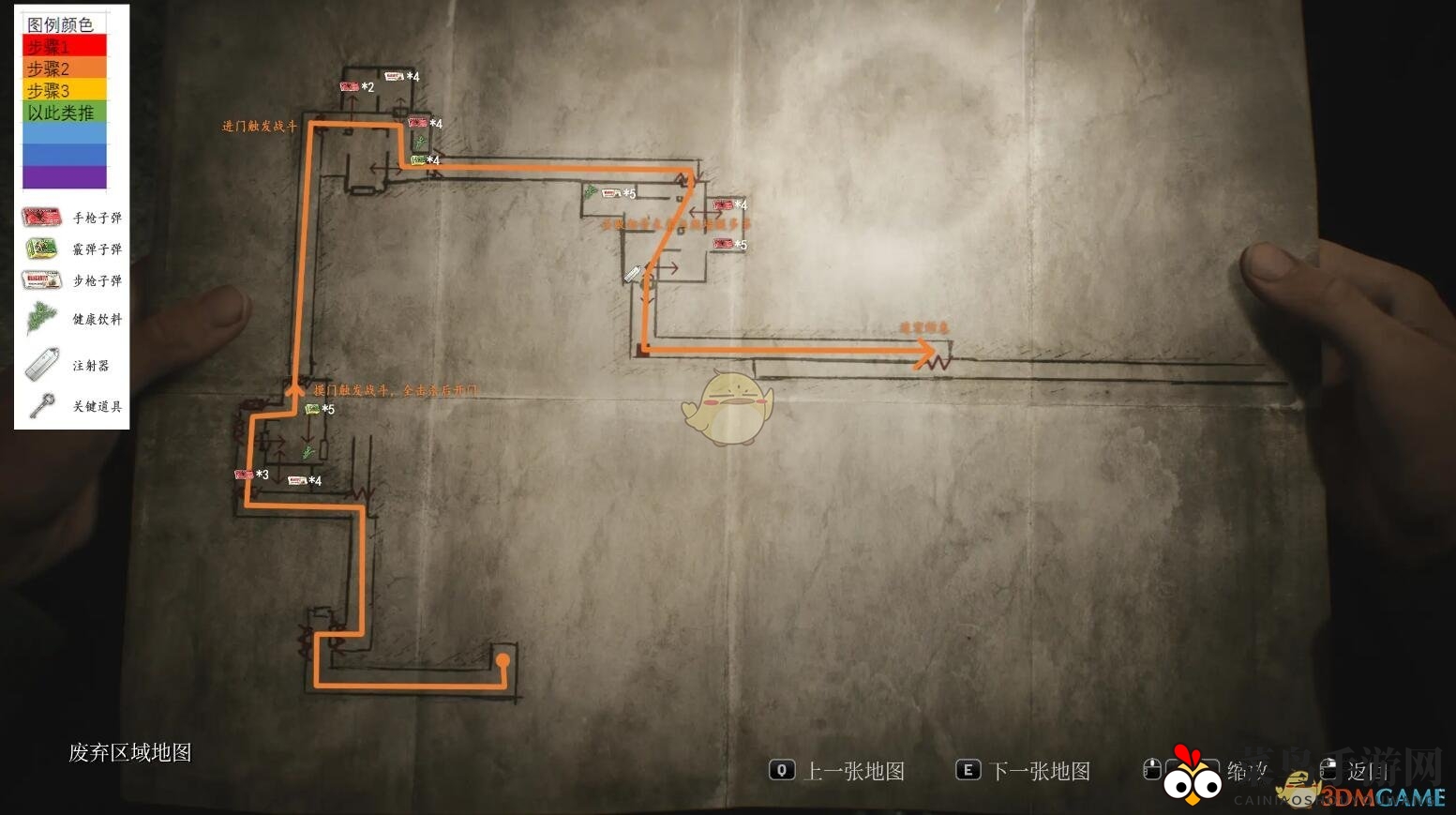 《寂静岭2重制版》第六章迷宫完整玩法流程攻略分享