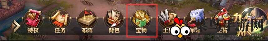 《少年三国志：零》宝物玩法攻略详解