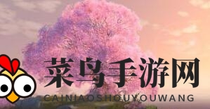 《天谕手游》三生树位置揭秘