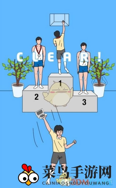 《妈妈藏游戏机大挑战》第十四关攻略图解，揭秘通关秘籍！