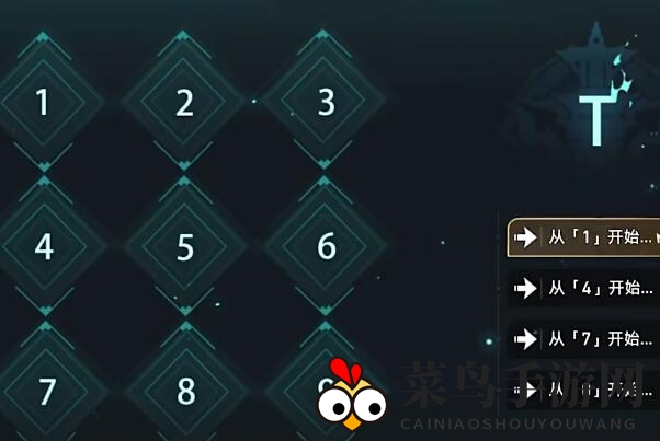 《崩坏：星穹铁道》捉鬼小队玩法攻略