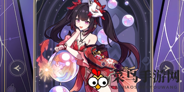 《崩坏：星穹铁道》花火技能介绍