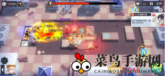 《妖怪名单之前世今生》施琬华单C流玩法攻略解读