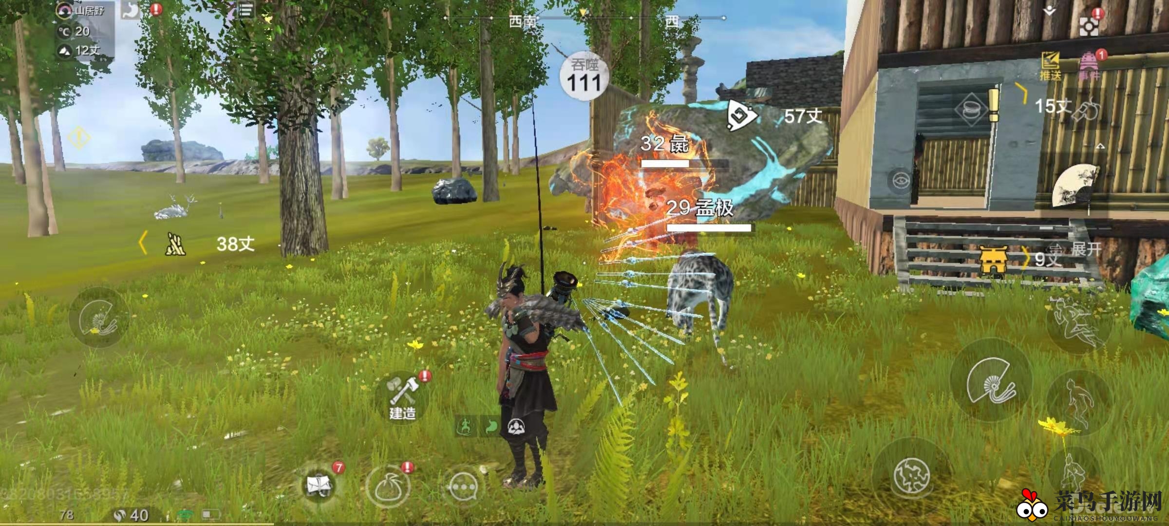 《妄想山海》轻松通关攻略：揭秘无伤吞噬蠃鱼秘籍，提升实力不再是梦