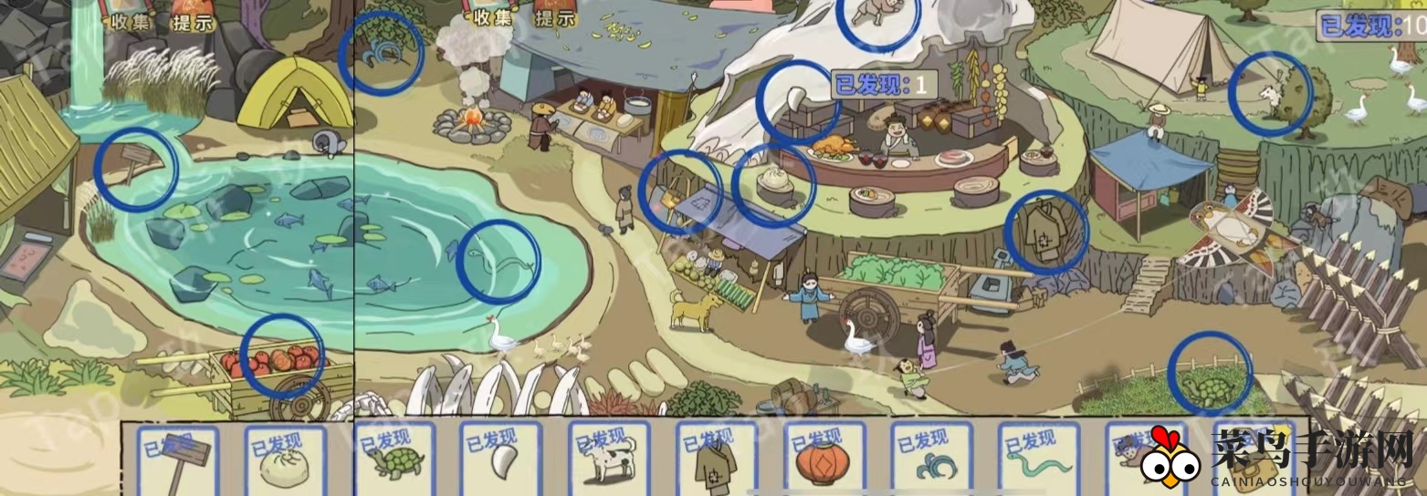 《寻物之旅》双人本保姆级攻略汇总