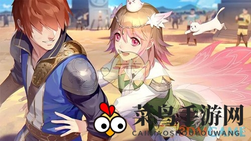 孙尚香（苍星香）背景故事