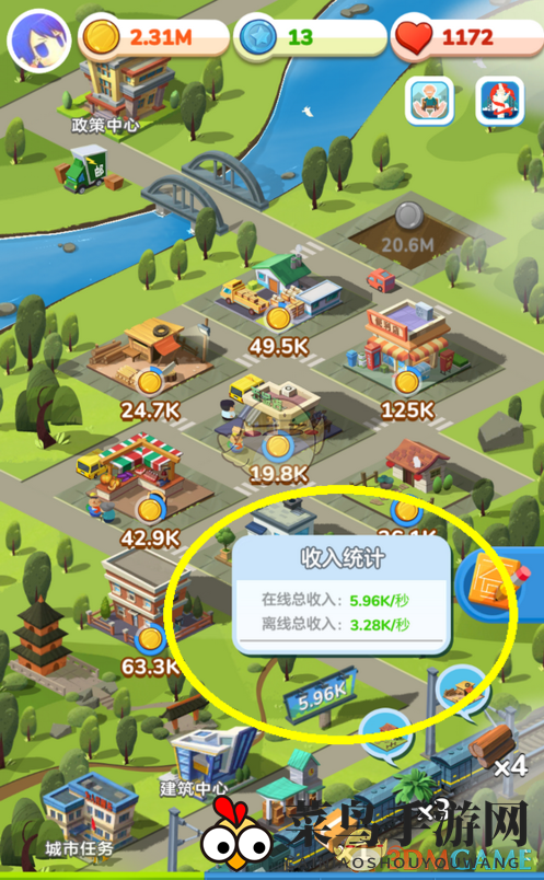 《家国梦》新手入门攻略