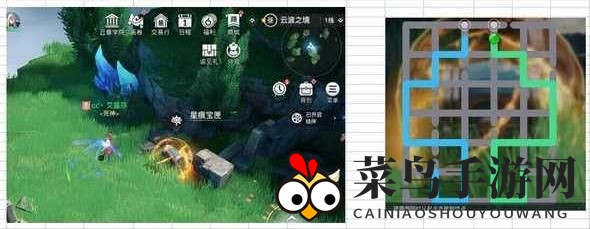 《天谕手游》云波之境星痕宝箱位置介绍