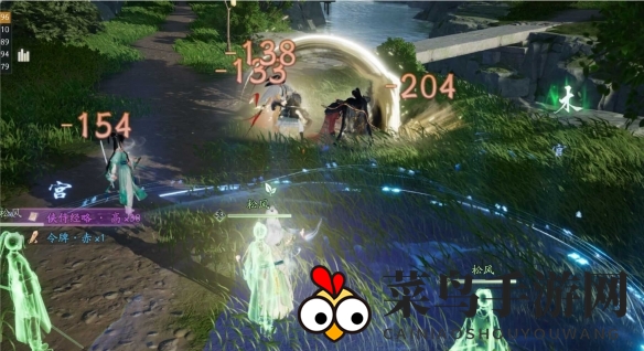 《射雕》剑飞不期子六位置攻略