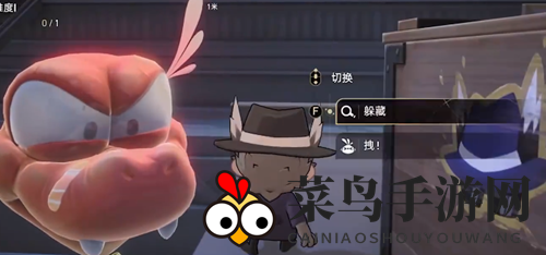 《崩坏：星穹铁道》小小哈努行动浅层难度1攻略