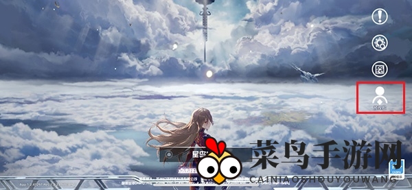 《幻塔》捏脸数据代码揭秘