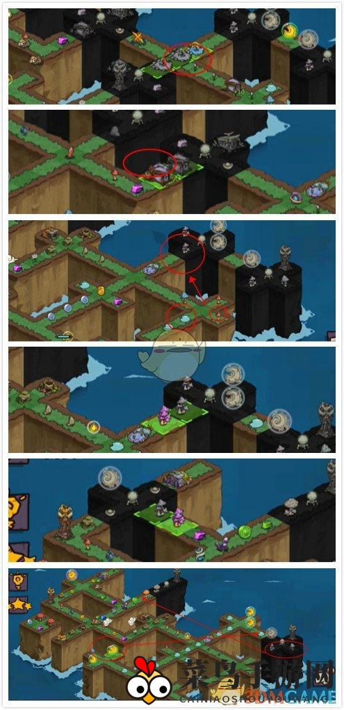 《宠兽萌消》第71关通关攻略