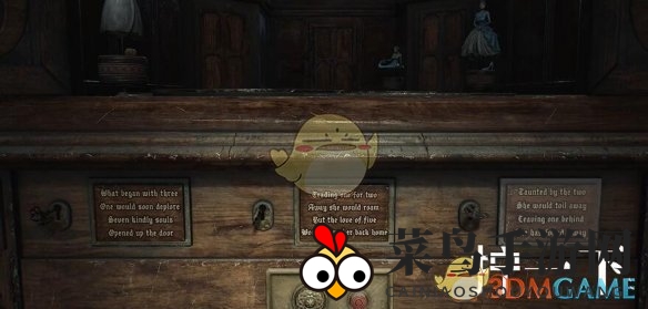 《寂静岭2重制版》标准难度解谜答案汇总一览