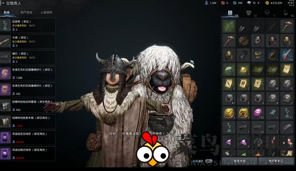 《奥丁：神叛》职业选择推荐