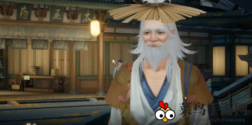 《射雕》杨康线第三章任务攻略