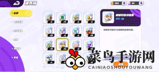 《宝可梦大集结》段位快速晋升秘籍