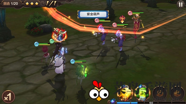 《封神召唤师》战斗系统详解