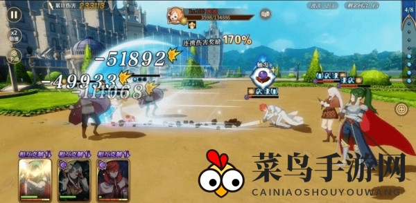 《从零开始的异世界生活-INFINITY》五星英雄选择推荐