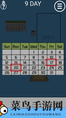 《家庭密室逃脱》第9关密码揭秘：破解密室，轻松通关攻略大放送！