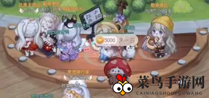 《奥比岛手游》收集爱心方法分享