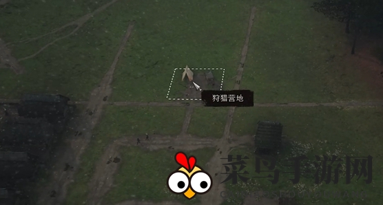 《庄园领主》获取兽皮方法