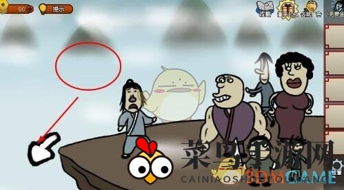 《奇侠怪招》第23关攻略