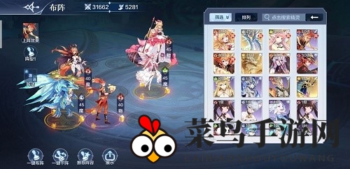 守护石像挑战阶段