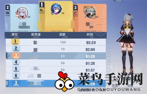 《幻塔》旧日幻象爬塔攻略