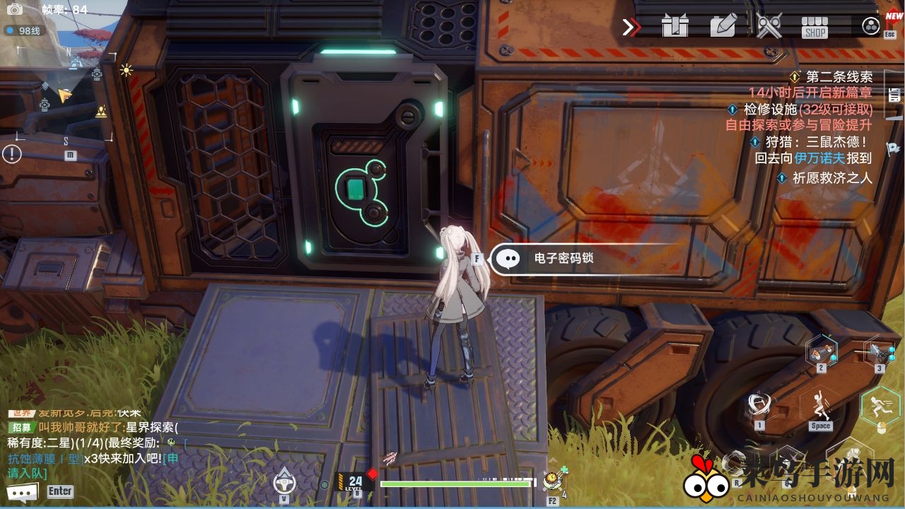 《幻塔》常规解谜密码大全