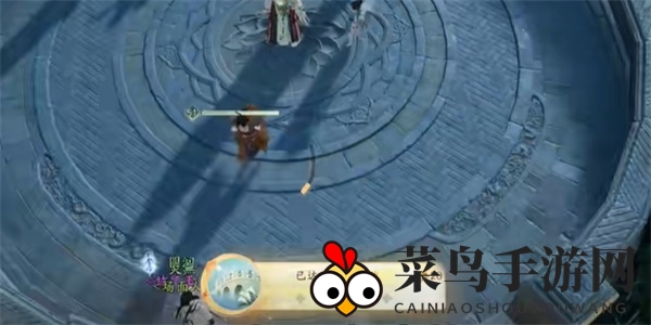 《射雕》心无旁骛成就攻略