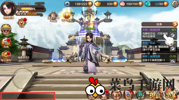 《封神召唤师》社交新篇章：好友互动丰富，拓展轻松如风