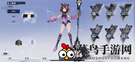 《幻塔》大锤挥舞，灵动反击，PVP战场新秀横空出世