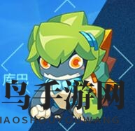 《奥拉星》水系巨兽揭秘：金刚库巴勇闯奇幻世界