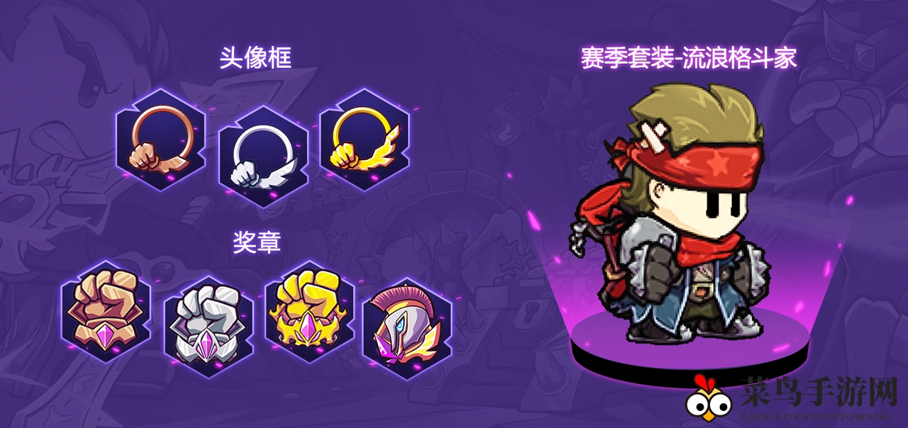 《失落城堡》乱斗风云：揭秘月度PVP赛季攻略盛宴