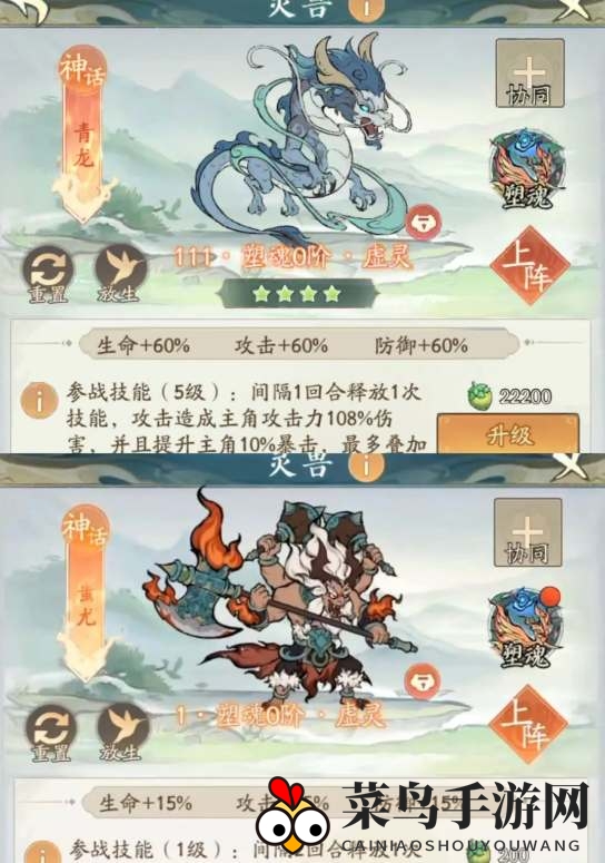 《寻道大千》纯爆流玩法探秘