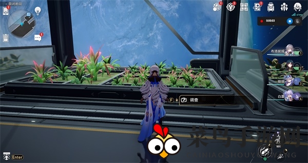 《崩坏：星穹铁道》绿手指成就达成攻略