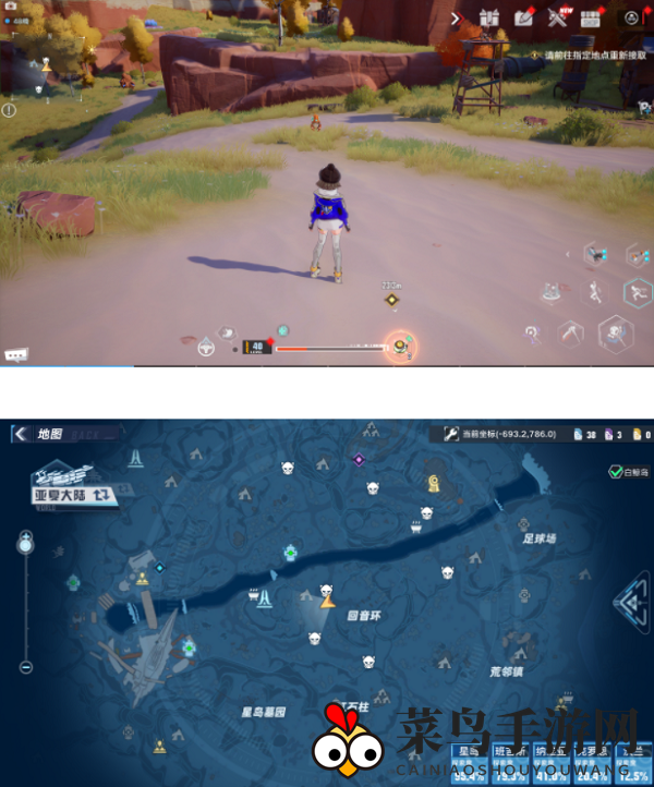 《幻塔》耶勒位置汇总